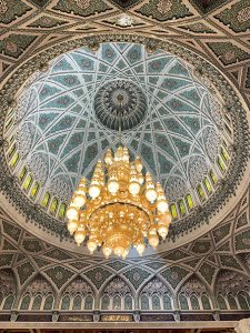 La Grande Moschea |©Alice Caprotti